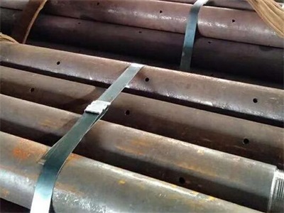 穆棱管棚管